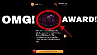 Akinator : BLACK AWARD!