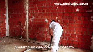 Машинное нанесение: Инструкция для нанесения гипсовой штукатурки штукатурной станцией!