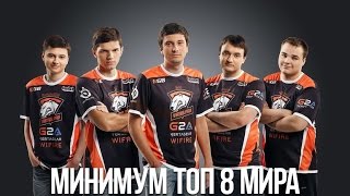 Нереальная драка от Virtus.pro которая все решила