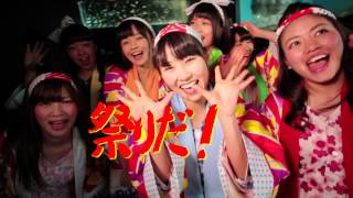 【公式】青春!トロピカル丸　PV「大漁だッ！」