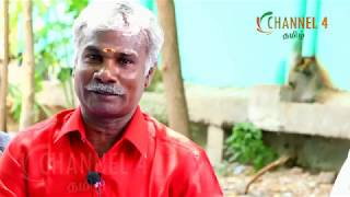 நாட்டுப்புற பாடகர் ஆறுமுகம்