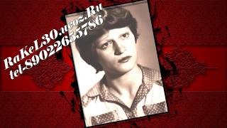Слайд шоу из фотографий с музыкой на юбилей маме 50 лет