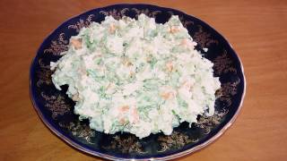 Tezbazar salat. Cox lezzetli salat.