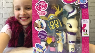 СУПЕР !!! Новая пони распаковка в прямом эфире live my little pony video for kids