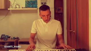 Reflex - Танцы (Shanti Piano)