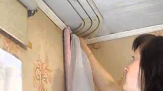 ? Как повесить шторы на потолочный карниз