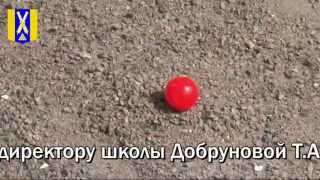 МО Пороховые - Бочче
