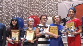 В Воскресенском районе назвали лучших учителя и воспитателя. Финал конкурса «Педагог года - 2018»