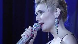 Не уходи. Мария Горобцова