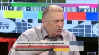 Владимир Жириновский о кавказцах: - Они все Наполеоны и Гамлеты