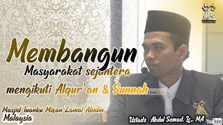 Mengikuti Alqur'an dan Sunnah | Masjid Tuanku Mizan Zainal Abidin, Kuala Lumpur