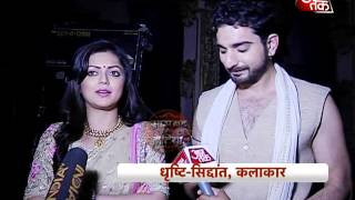 Gayatri and Ranaji share romantic moment