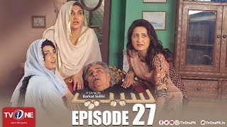 Seep | Episode 27 | TV One Drama | 14 September 2018