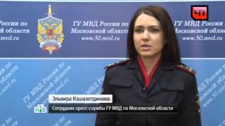 Учительница из Подмосковья заказала убийство 15-летнег