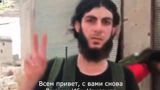 Террорист ИГИЛ демонстрирует свою смелость, потом наделал в штаны! Новости 05 11 2015 РОССИЯ СИРИЯ