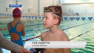 Неделя Спорт ТВ5  Запорожье - Плавание 17.02.2017