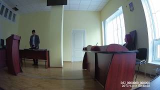 Смілянський прокурор Рудик Ю.Ю. порушує права 11.12.2017р