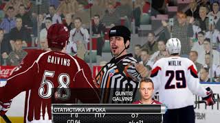 NHL 09 Rhl2015 mod KHL season 2017/2018 Rīgas Dinamo vs Bratislavas Slovan mājas