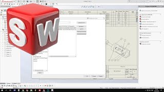 SolidWorks 2018 первая настройка