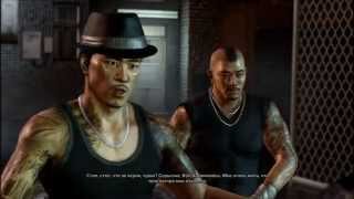 Sleeping Dogs прохождение. Часть 2. Уличные бои