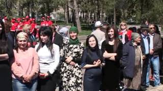 Открытие памятника жертвам депортации карачаевского народа в с. Учкекен, часть 1