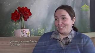 Вторая половина. От 11 декабря. Матушка Наталья Герасимова