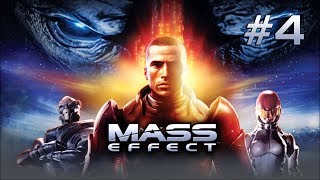 Прохождение Mass Effect ►Комплекс "Экзо-Гени" [ПК]