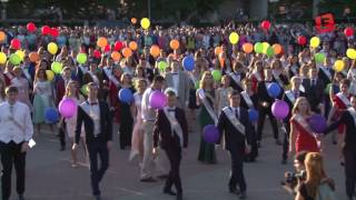 09.06.2017. Танцевальный флешмоб выпускников-2017 в Солигорске на площади