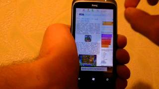Internet на HTC Mozart