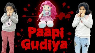 Paapi Gudiya | #HorrorStory #CuteSisters | Cute Sisters