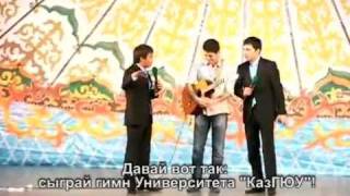 Руми - лучший гитарист страны. (Ru-Me)