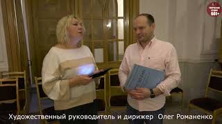 Евангелическо лютеранский кафедральный собор святых Петра и Павла.  часть1.
