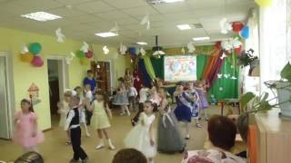 Флешмоб на выпускном празднике "Я рисую речку" в МБДОУ "Детский сад №4 "Лесная сказка" ГО Шаховская
