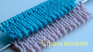 Вязание спицами. Зубчатый наборный край.