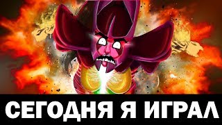 Короче Говоря, Сегодня Я Играл За Phantom Assassin [Dota 2]