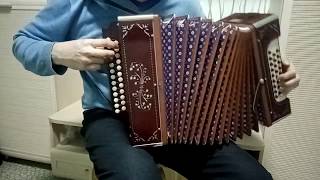 Три танкиста, гармонь. Соль мажор. Soviet, Russian song "Three tankmen". Accordion.