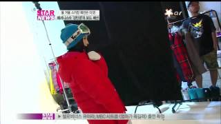 패셔니스타 강민경의 보드패션은