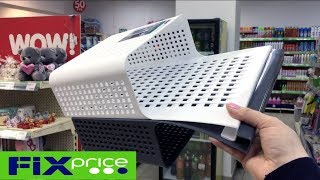 ❤️ФИКС ПРАЙС ЗАВЕЗЛИ КЛАССНЫЕ и НУЖНЫЕ НОВИНКИ обзор Fix Price 2020