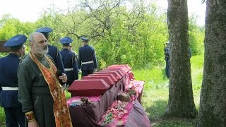 Перезахоронение солдат РККА, май 2016г./Funeral of soldiers of Red Army, May, 2016
