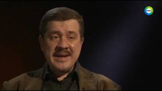 Тайна Антарктиды