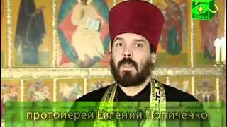 Состояние души влияет на жизнь человека (ч.2/2)