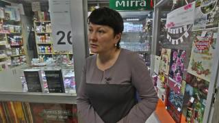 11 лет спустя: проспект "Красного знамени", 59