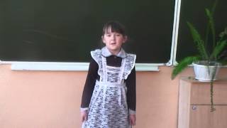 Читаем классику Е. Пермяк Как Мишка хотел маму перехитрить