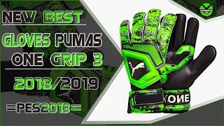 PES 2013 | New Best Gloves Puma One • 2018 / 2019 • HD •