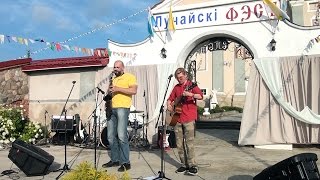 Лявон Вольскі - Мама дарагая