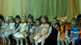 Новогодний утренник в детском саду. Средняя группа. Дёма - волк!)