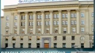 Клан Путина — самая богатая "семья" в мире