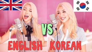SHAUN (숀) - Way Back Home (feat. Conor Maynard) Cover by Melodi Park