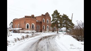 Усадьба Макарова в Беково
