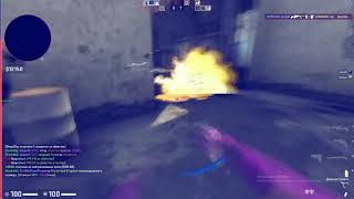 Road to beta ft. Aimware.net